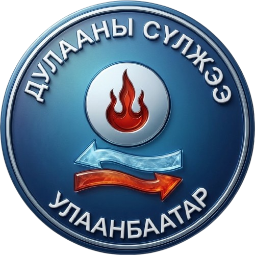 UBDS Logo